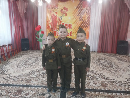 Конкурс чтецов стихотворений "Великой Победе посвящается!" Конкурс чтецов стихотворений "Великой Победе посвящается!".