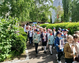 Акция «Бессмертный полк» 2025 Акция «Бессмертный полк» 2025.